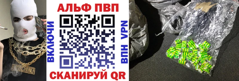 Где продают наркотики Сокол МАРИХУАНА  А ПВП  Кокаин  ГАШИШ  Героин  Лсд 25  МЕФ 