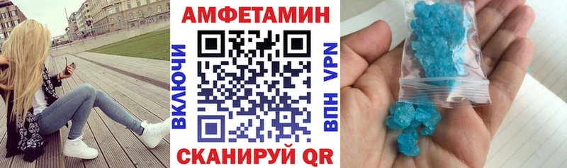 АМФ Premium закладки Сокол