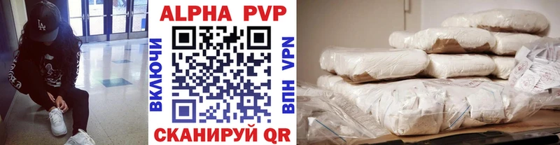 A PVP СК  Сокол 