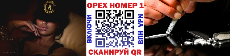 COCAIN VHQ  Сокол 