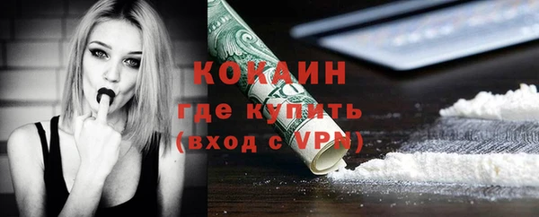 кокс Баксан