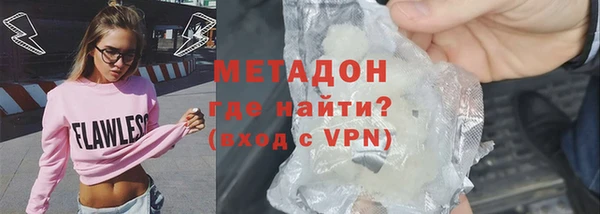 кокс Баксан