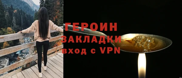 кокс Баксан