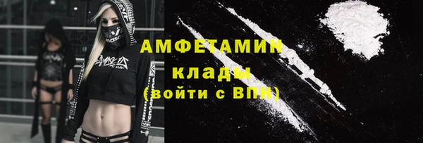 ешки Арсеньев