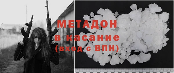 a pvp Аркадак