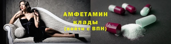 кокс Баксан