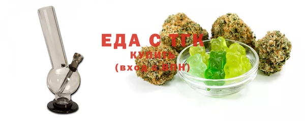 каннабис Нея