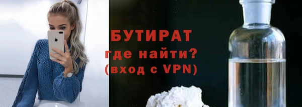 кокс Баксан