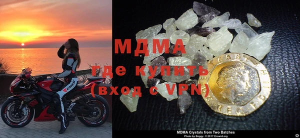 ешки Нефтекумск