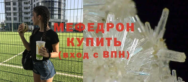 PSILOCYBIN Балахна