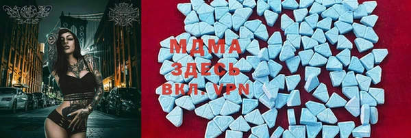кокс Баксан