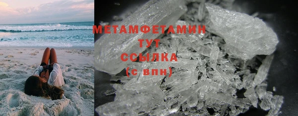 кокс Баксан