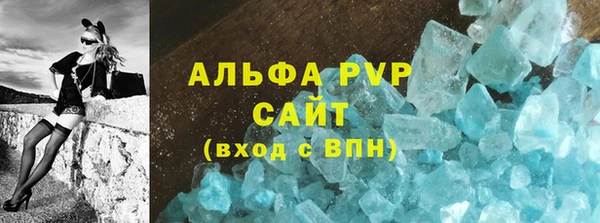 кокс Баксан