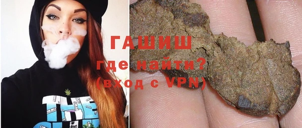 кокс Баксан