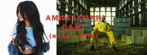 кокс Баксан