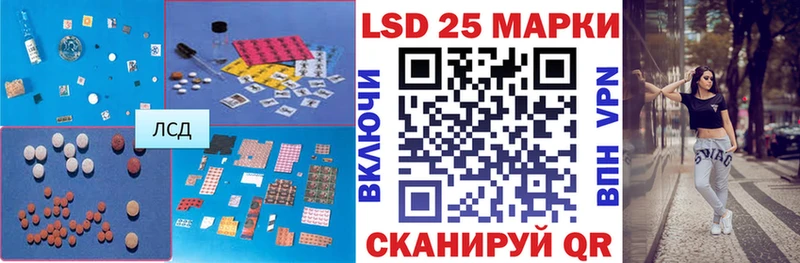 ЛСД экстази ecstasy  цены   Сокол 